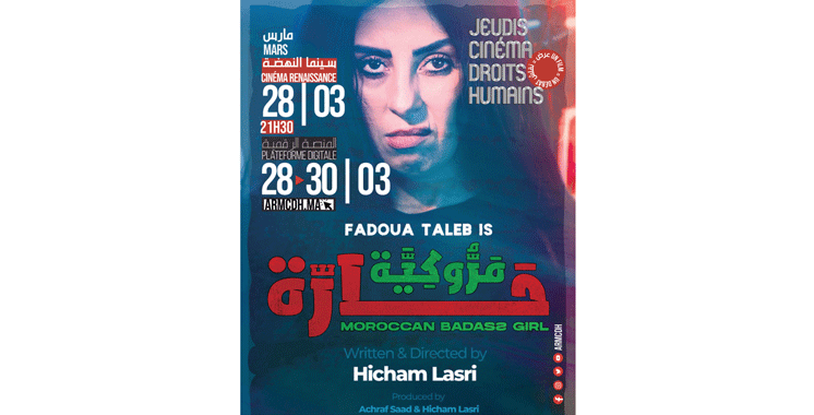 Projection Du Film «moroccan Badass Girl De Hicham Lasri Graine De Vie